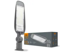 LED вуличний ліхтар VIDEX (поворотний) 100W 5000K сірий