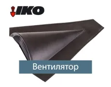 Вентиляційний ел-т Armourvent Special чорн. (пласт.)