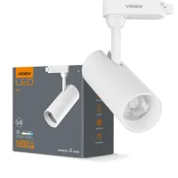 LED  світильник трековий VIDEX 20W 4100K білий