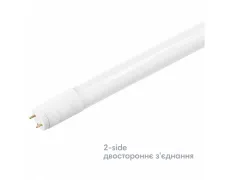 Світлодіодна лампа Maxus assistance T8 Basic 14W 865 1200mm PL 2 Side