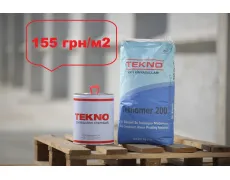 Гідроізоляція полімерцементна Teknomer 200 (25 кг).