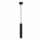 Світильник підвісний MSK Electric Tube NL 3522