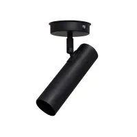 Світильник із поворотним плафоном MSK Electric Telescope NL 1750 BK
