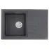 Мийка кухонна Haiba HB8104-G228 Gray 780x500x200 (HB0988) Мийка кухонна Haiba HB8104-G228 Gray 780x500x200 (HB0988)