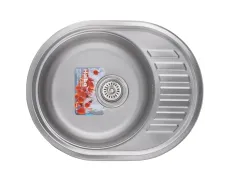 Мийка кухонна Haiba 57x45 (Satin) (HB0549)
