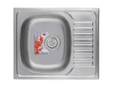 Мийка кухонна Haiba 58x48 (Satin) (HB0645)