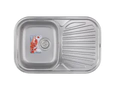 Мийка кухонна HAIBA 74x48 (satin) (HB0561)