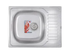 Мийка кухонна Haiba 65x50 Satin (HB0555)