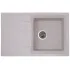 Мийка кухонна HAIBA HB8104-G322 BEIGE 780x500x200 (HB0990) Мийка кухонна HAIBA HB8104-G322 BEIGE 780x500x200 (HB0990)