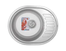 Мийка кухонна Haiba 57x45 (decor) (HB0644)