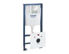 Інсталяційний комплект 5 в 1 Grohe Rapid (39449000)