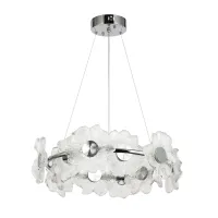 Люстра 7989249-12 led (600) CH