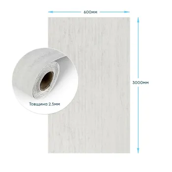 Самоклеюча гнучка штукатурка в рулоні 600х3000х2,5мм Світлий граніт SW-00002991