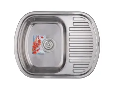 Мийка кухонна HAIBA 63x49 (polish) (HB0551)