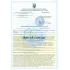 BioGuard Acoustic (Acoustic Hygena) плита підвісної стелі медична