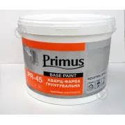 Primus PR-45 кварц-фарба ґрунтувальна акрилова