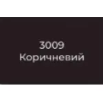 коричневий+680.00 грн