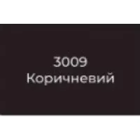 коричневий