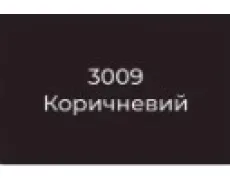 коричневий