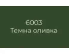 темна оливка