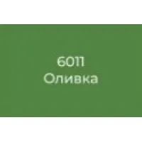 оливка