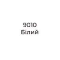 білий