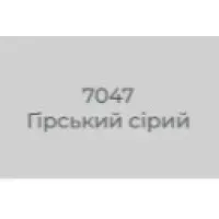 гірський сірий