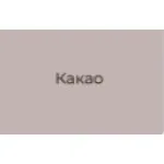 какао+680.00 грн
