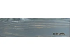 грей 200