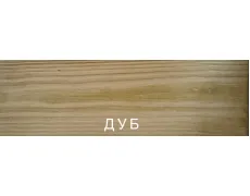 дуб
