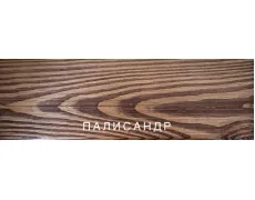 палісандр