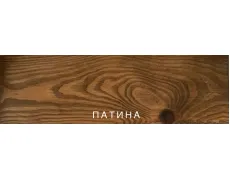 патіна