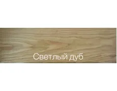 св дуб