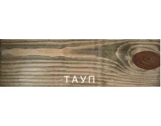 тауп
