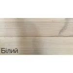 білий