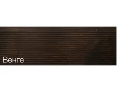 венге