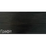 графіт