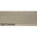 дуб сонома