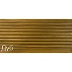 дуб