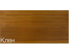 клен