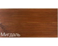мігдаль