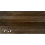 патіна