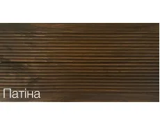патіна