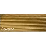 сахара
