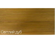 св дуб