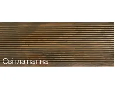 св патіна