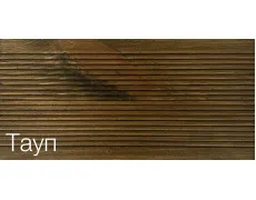 тауп