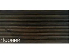 чорний