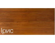 ірис
