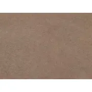Коричневий